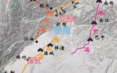 蜀汉王朝为何灭亡?读懂这三篇文章便知根本原因!实乃天命难违