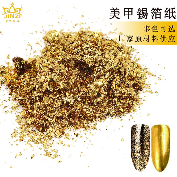 成都欧雅金箔装饰的微博
