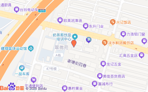 (惠州)淡水社会保险管理所
