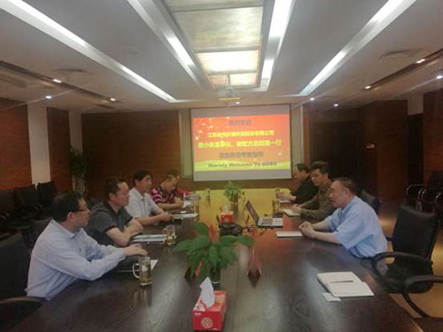 江苏金梓环境科技领导来我司考察交流- 江苏大地益源环境修复